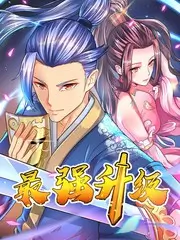 厨房大乱斗 竞技美食综艺在线观看