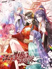 声浪重启 音乐综艺在线观看
