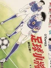 墨色江湖 武侠漫改在线观看